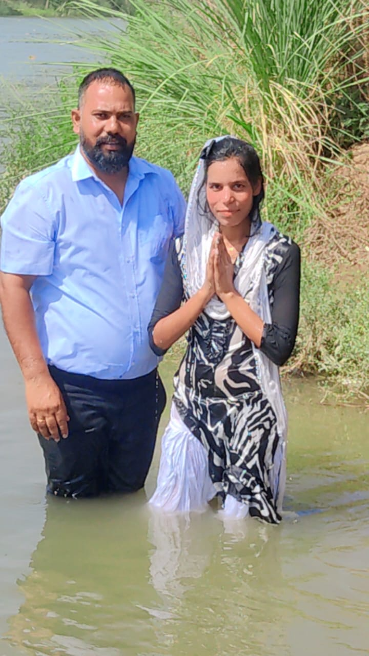 Baptism India 1