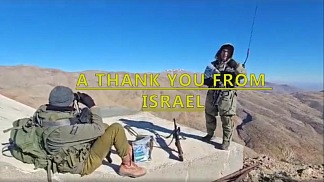 A soldiers thank you